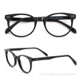 Verre des yeux Petite lecture pour hommes en lunettes